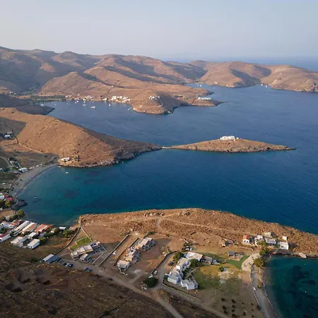Kythea Suites Kíthnos Pokoj fotografie